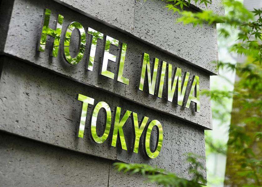Tokyo Tokyo Property entrance