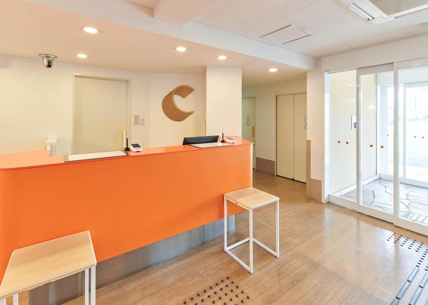 Iwate Ichinoseki Lobby