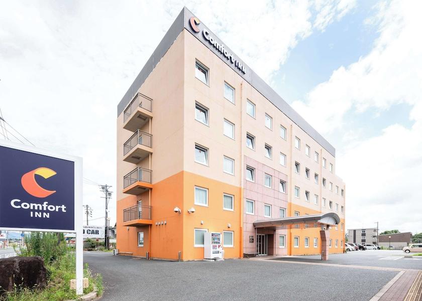 Aichi Toyokawa Primary image