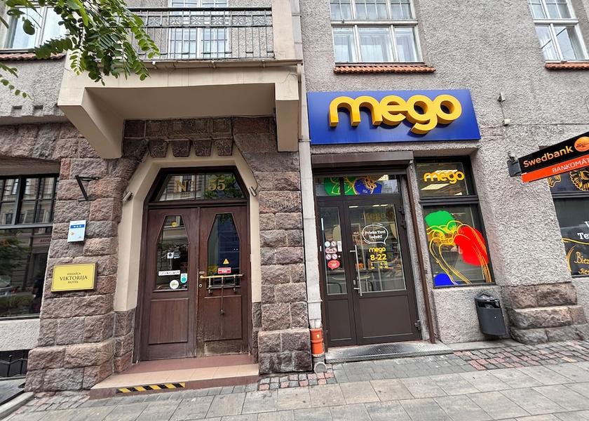  Riga Exterior Detail