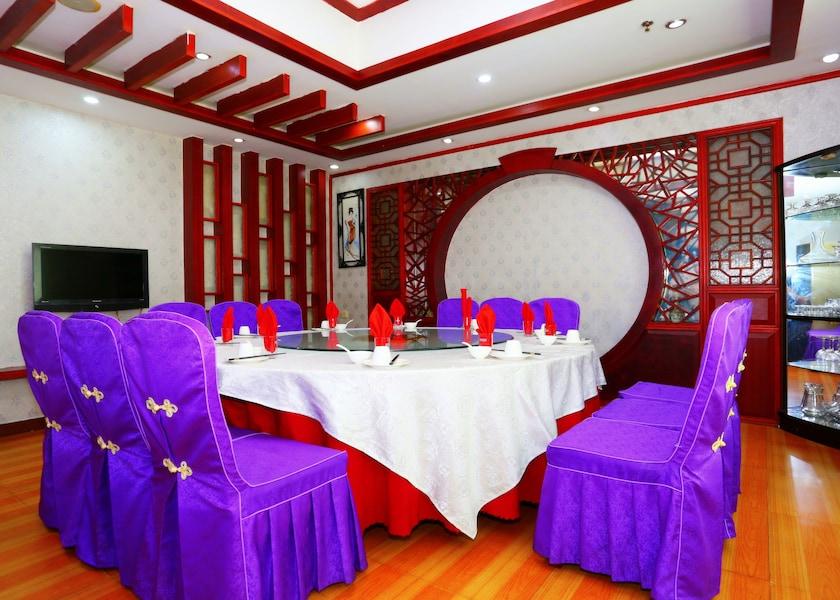 Guangdong Guangzhou Dining Area