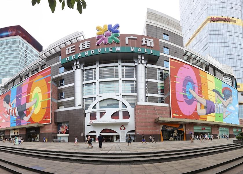 Guangdong Guangzhou Shopping mall