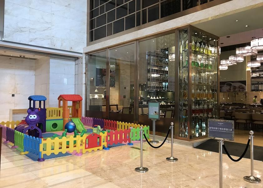 Children's Play Area