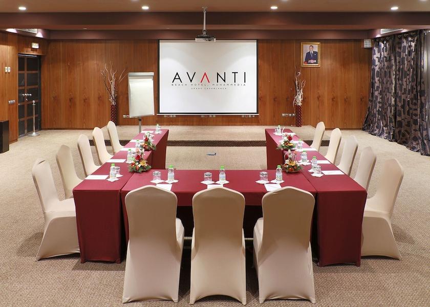 Casablanca-Settat Mohammedia Meeting facility