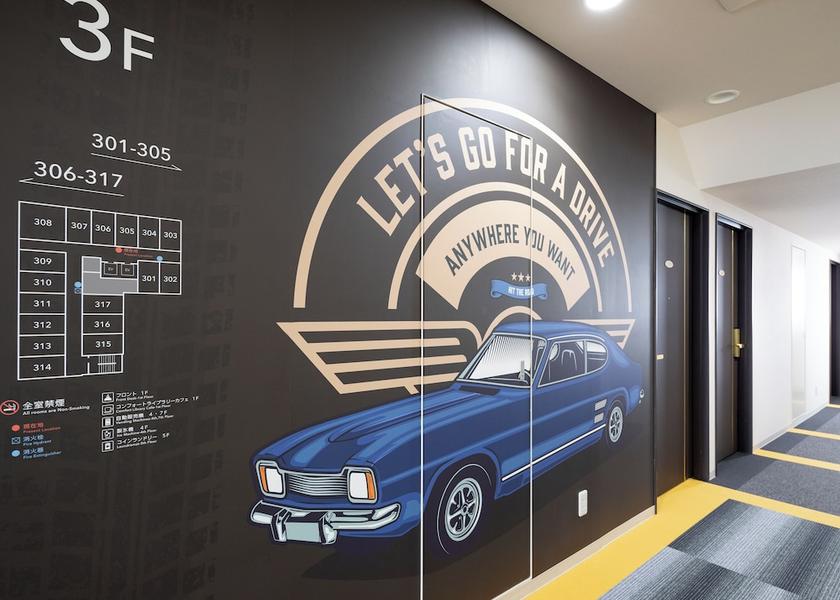 Aichi Kariya Hallway