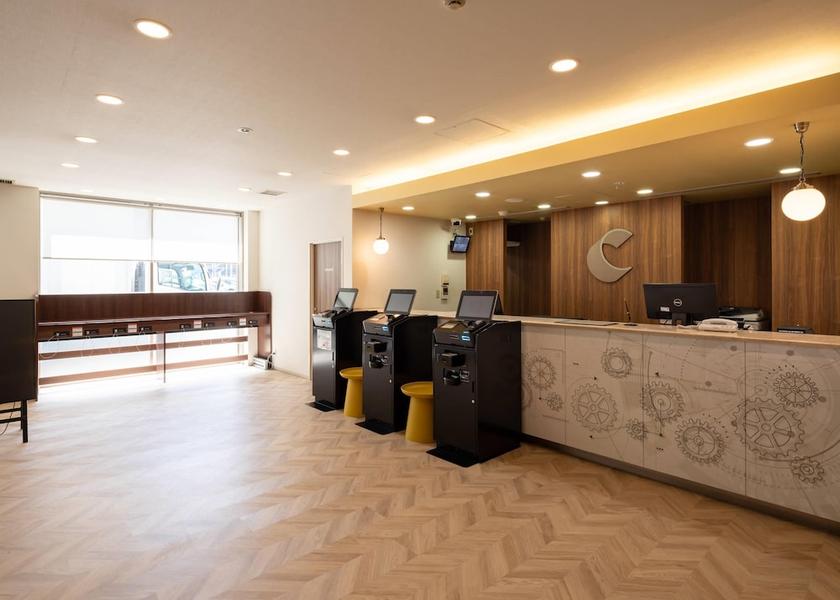 Aichi Kariya Reception