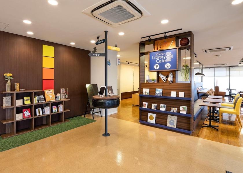 Aichi Kariya Property amenity