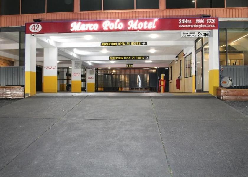 New South Wales Summer Hill Entrance