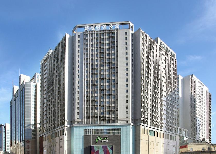 Liaoning Shenyang Exterior Detail