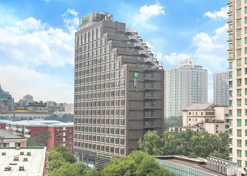 Hebei Beijing Exterior Detail