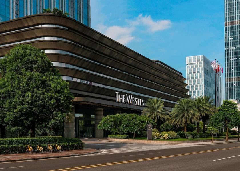 Guangdong Guangzhou Exterior