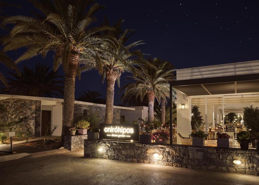 Crete Malevizi Restaurant