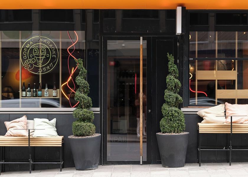 Stockholm County Stockholm Primary image