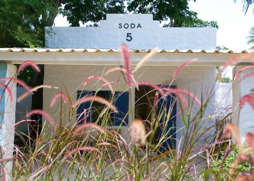 Surat Thani Koh Phangan Garden View