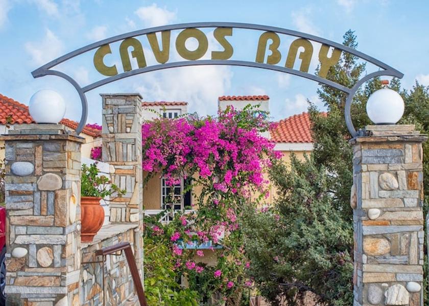 North Aegean Islands Ikaria Property entrance
