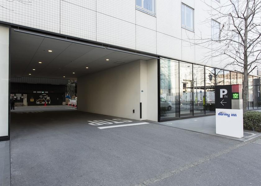 Kumamoto Kumamoto Property amenity
