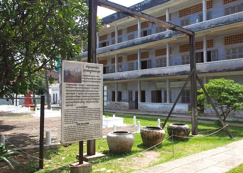  Phnom Penh Point of interest