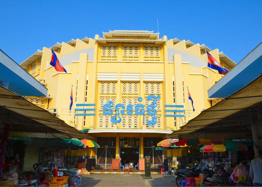  Phnom Penh Point of interest