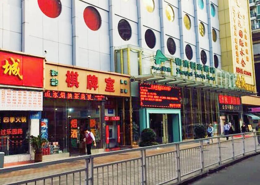 Guangdong Shenzhen Facade