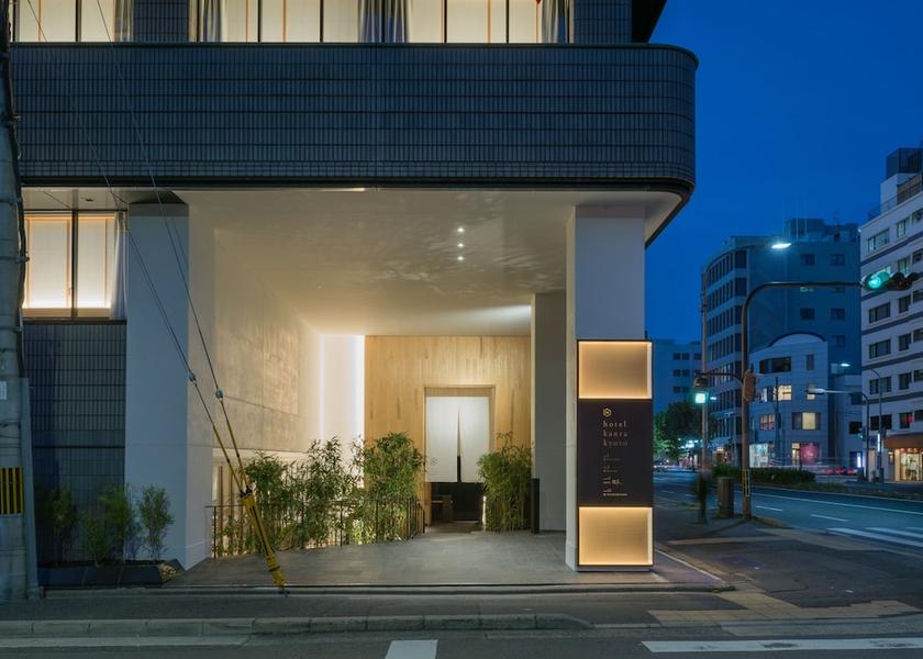 Kyoto Kyoto Property entrance