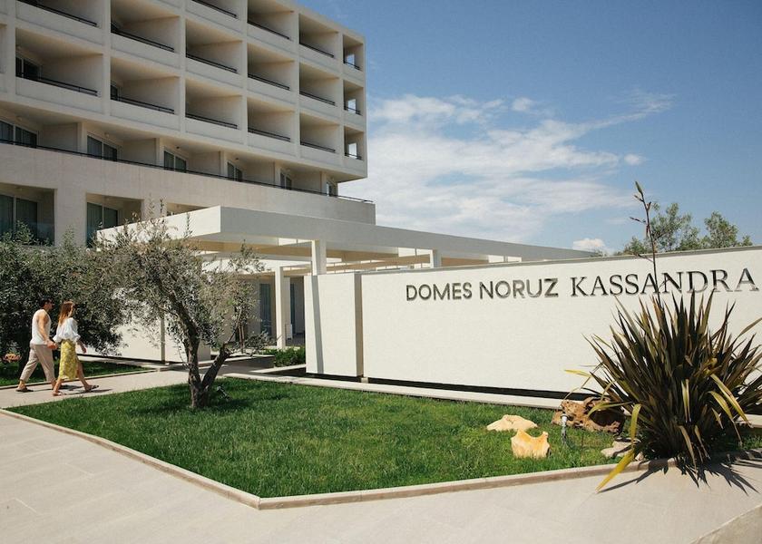 Central Macedonia Kassandra Exterior