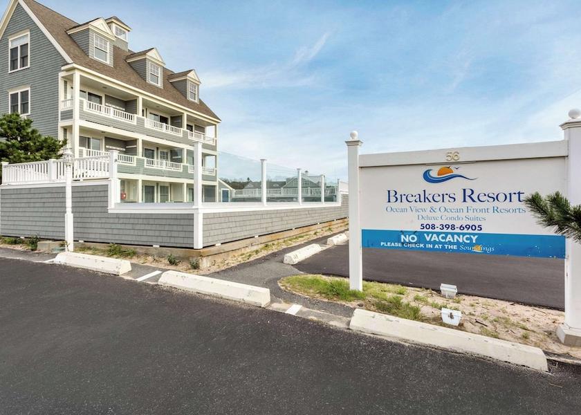 Massachusetts Dennis Port Exterior Detail