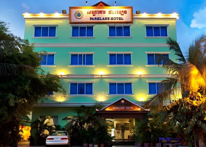 Siem Reap Siem Reap Hotel Exterior