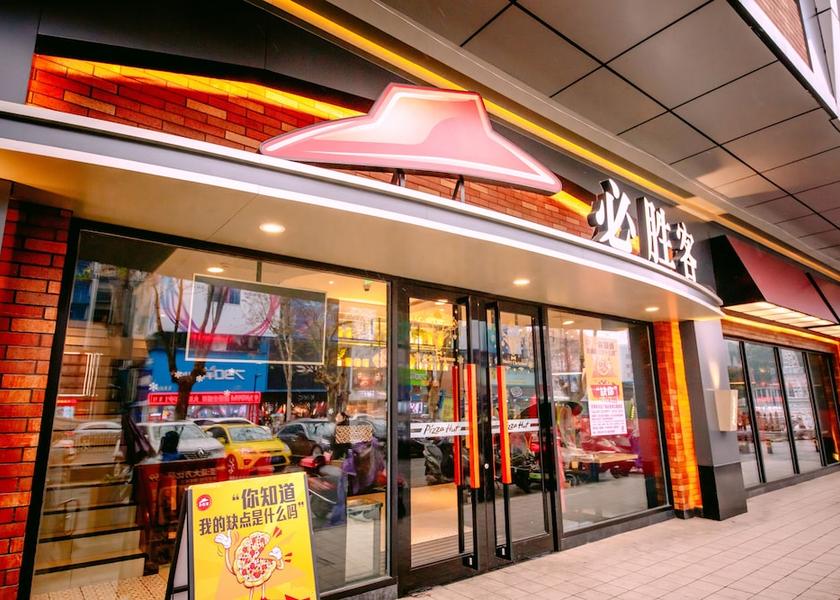 Hunan Yueyang Designer store