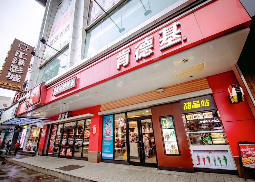 Hunan Yueyang Shopping mall