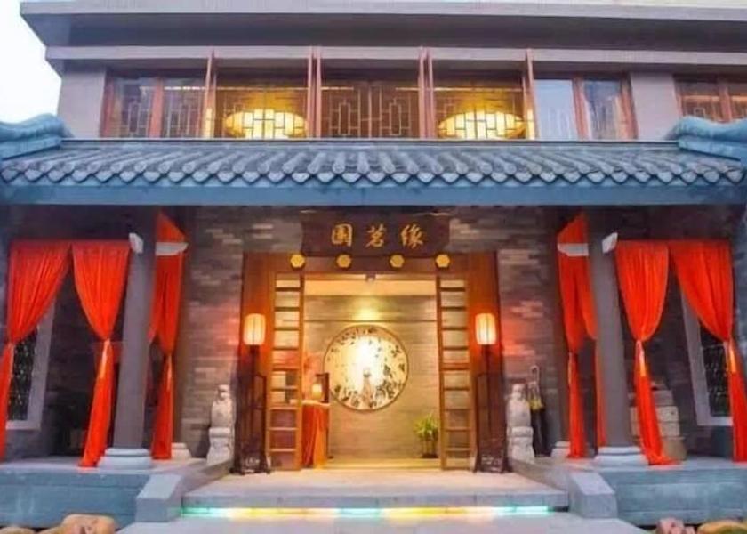 Guangdong Guangzhou Restaurant