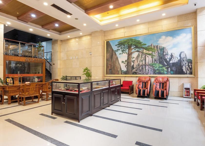 Guangdong Guangzhou Reception