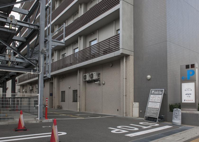 Yamaguchi Shimonoseki Property amenity