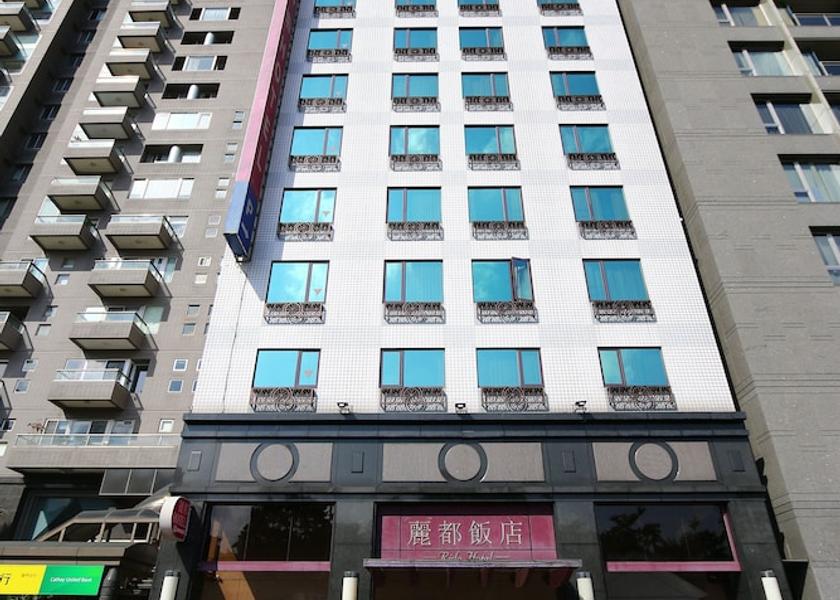  Taipei Primary image