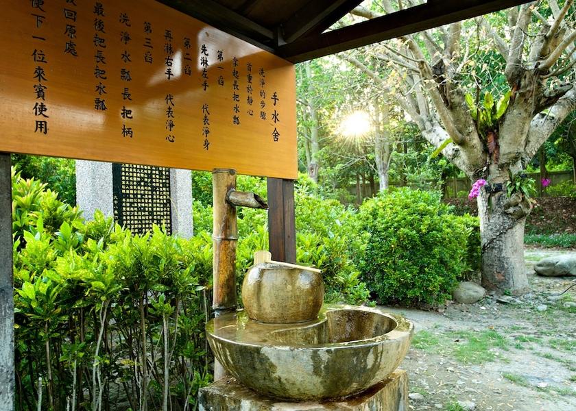 Taitung County Chishang Interior