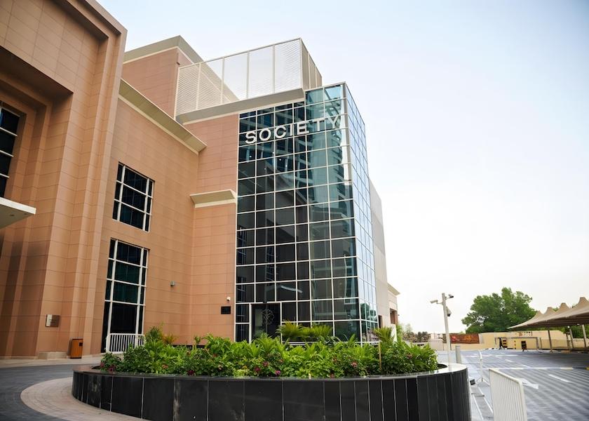  Doha Bar (on property)