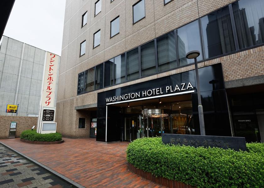 Kagoshima Kagoshima Exterior