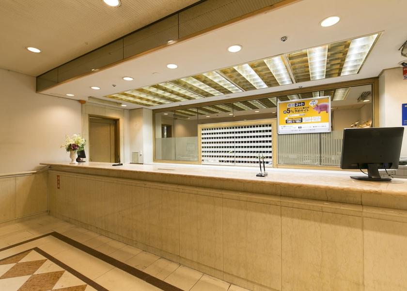 Gifu Gifu Reception