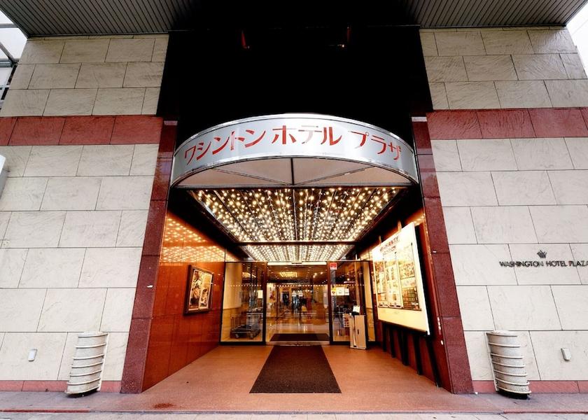 Gifu Gifu Front of property