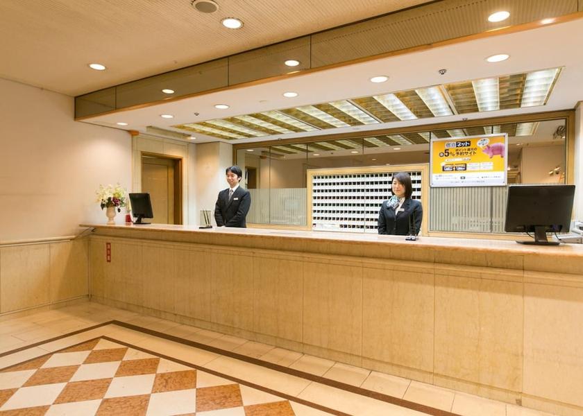 Gifu Gifu Lobby