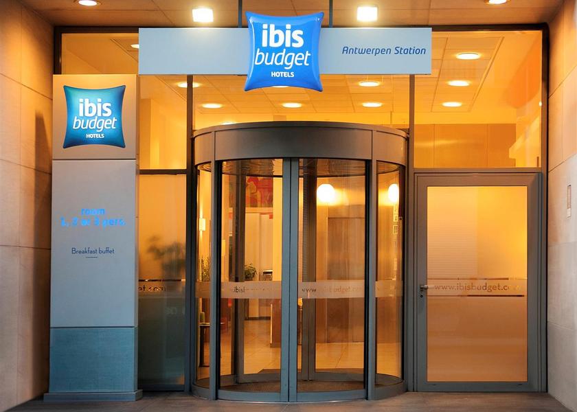 Flemish Region Antwerp entrance