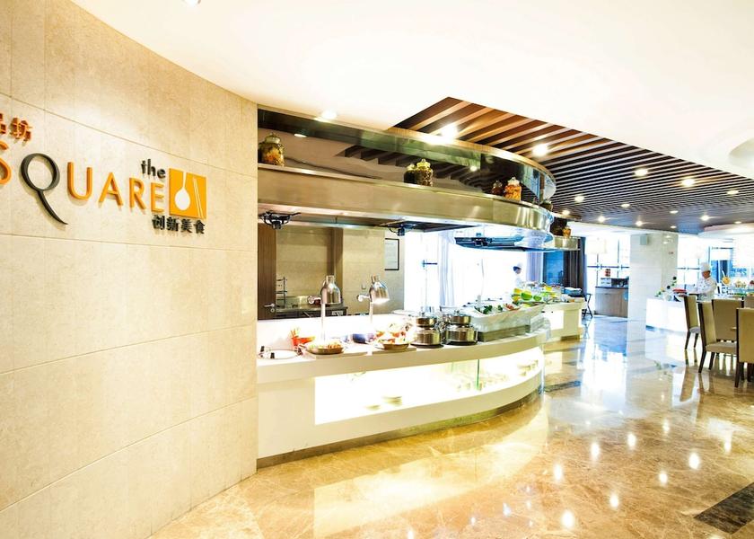 Guizhou Guiyang Restaurant