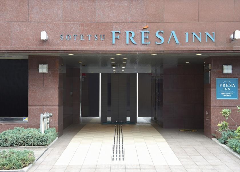 Kanagawa Fujisawa Property entrance