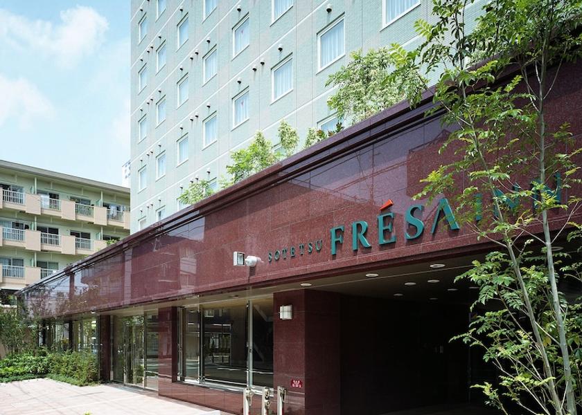 Kanagawa Fujisawa Exterior