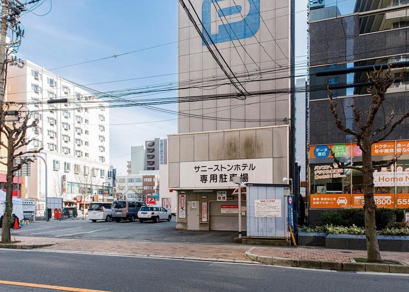 Osaka Suita Exterior