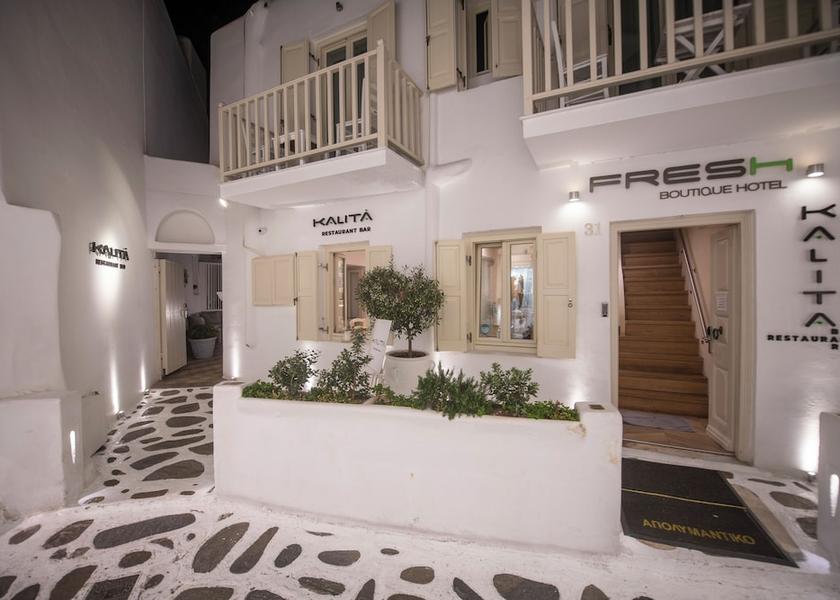 South Aegean Mykonos Facade