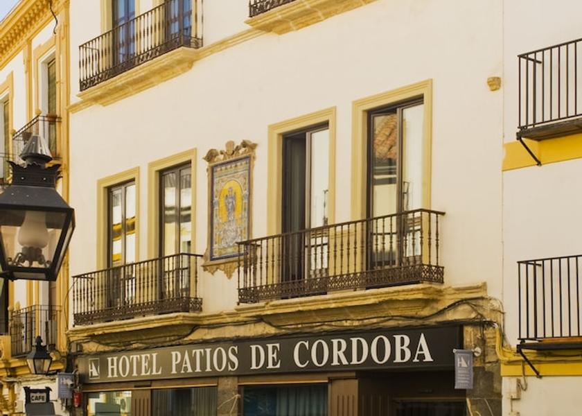 Andalusia Córdoba Courtyard