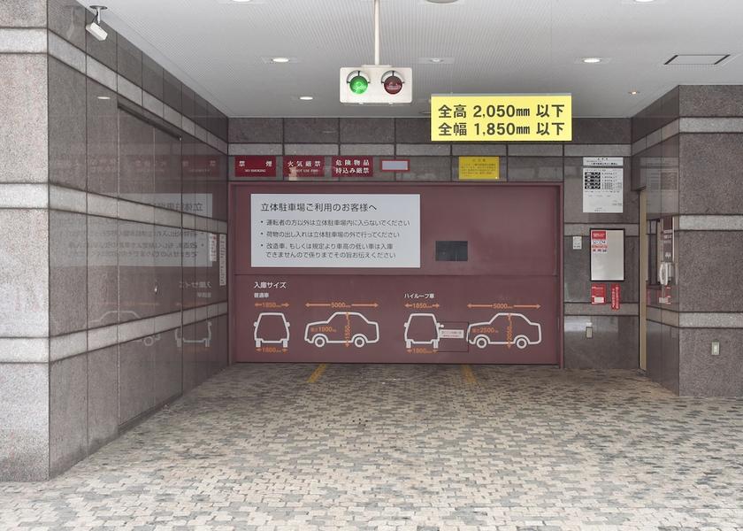 Hokkaido Sapporo Parking