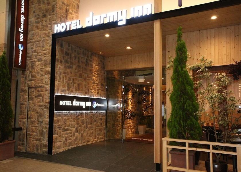 Hokkaido Sapporo Exterior