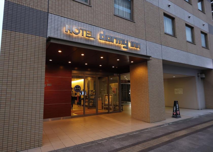 Gunma Takasaki Entrance