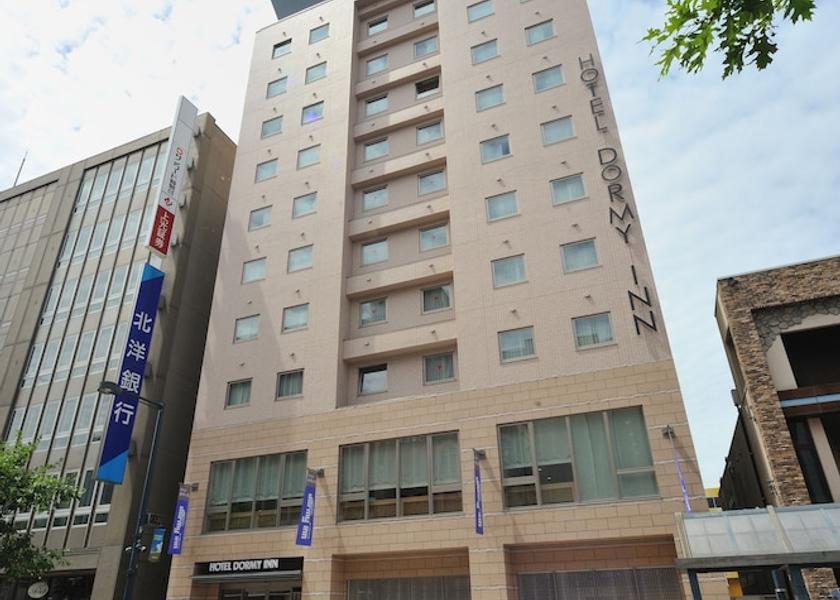 Hokkaido Obihiro Front of property